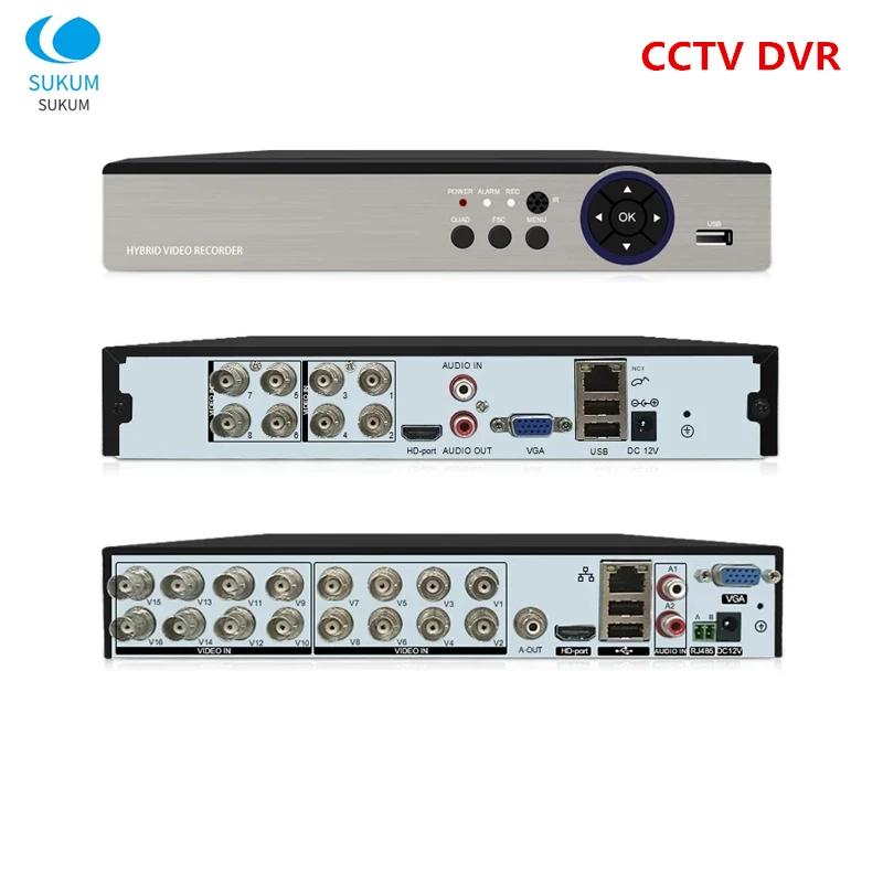 ̺긮 NVR XMEye    , Ƴα AHD CVI TVI IP ī޶, 4CH, 8CH, 16CH, AHD DVR , 5M-N